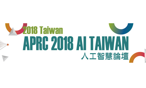 APRC 2018 AI TAIWAN