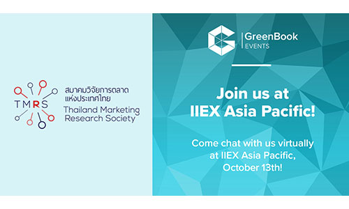 IIeX Asia Pacific: The Future of Consumer Insights