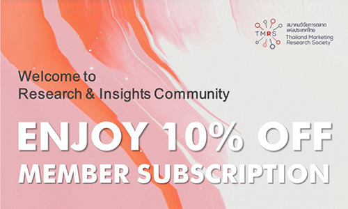 Research & Insights Community: Enjoy 10% Off Member Subscription