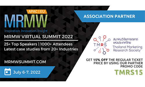 MRMW Virtual Summit 2022