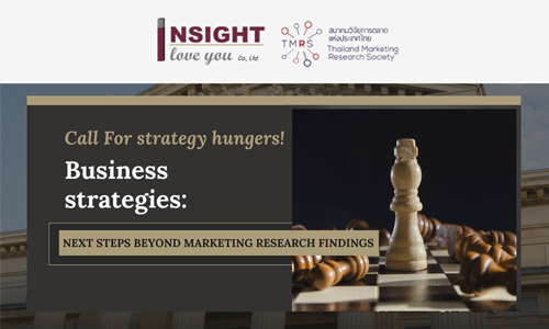 Business Strategies: Next steps beyond marketing research findings