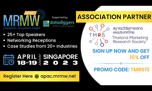 MRMW APAC 2023