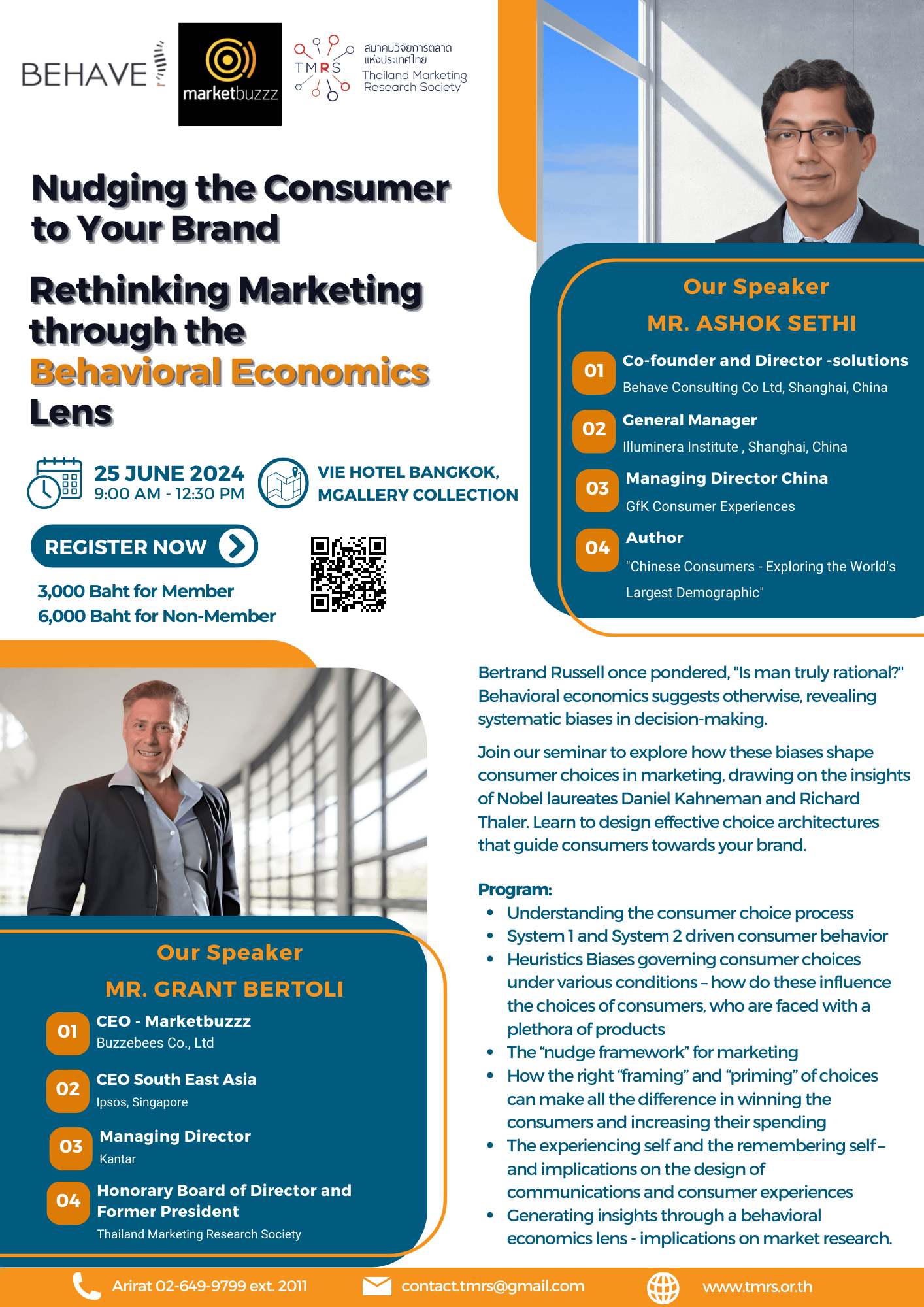 BEHAVIORAL TRAINING EVENT BY EXPERTS IN BEHAVIORAL ECONOMICS